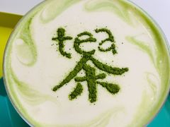 -茶是一枝花泡茶店
