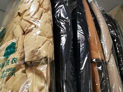 -UCC国际洗衣(通北精选店)