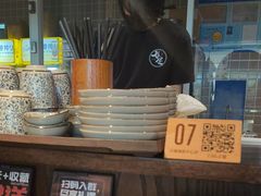 -眷屋の深夜食堂(云锦中心店)