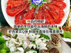 -小海豚•老字号海鲜餐厅(天涯店)