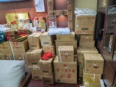 -醉真实酒批发行·茅台·五粮液·红酒寄卖回收