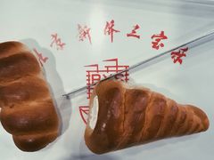 -新侨三宝乐面包店(崇文门店)