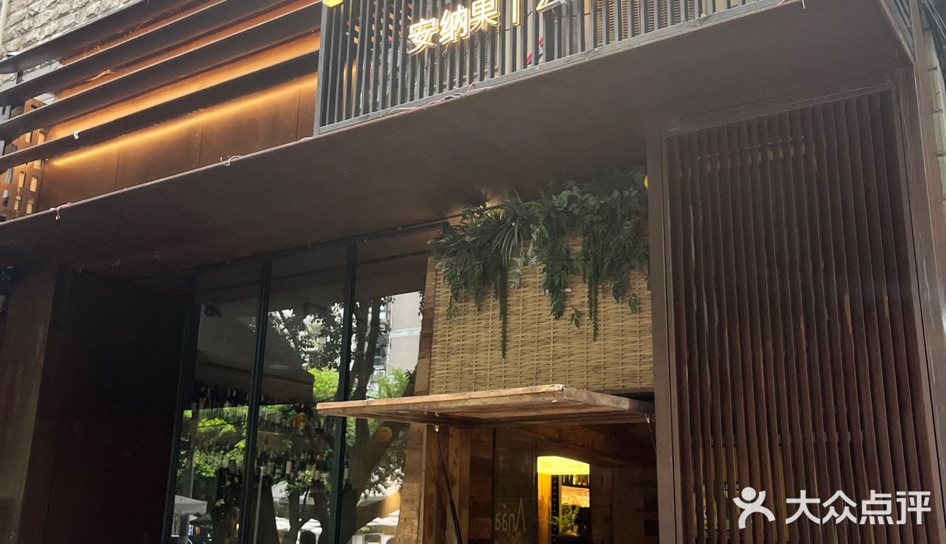 点的一个双人餐,我看基本包含了一些招牌菜