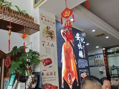 -安记烧鹅(新桥店)