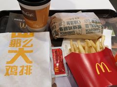 -麦当劳(百联西郊购物中心店)