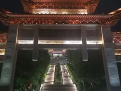 门面-仙人山公园