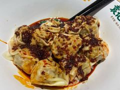 鲜虾蟹籽云吞-袁记云饺(鼓楼店)