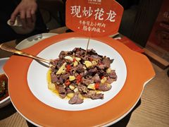 -湘辣辣鲜炒黄牛肉(顺义华联店)