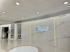 -海港城