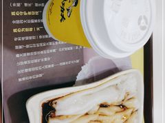 -真功夫(大德路店)