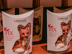 -Laderach 莱德拉(上海环贸iapm店)