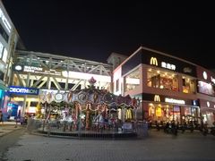 -优托邦(长兴路店)