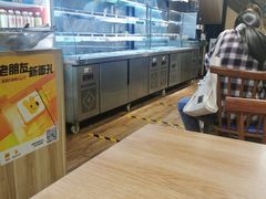 -芙蓉树下·四川冒菜(大悦城店)