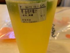 -CoCo都可(太仓万达店)