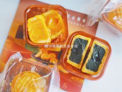 -皇玥(尖沙咀店)