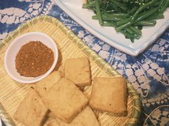 -滇道云南特色料理(康定路店)