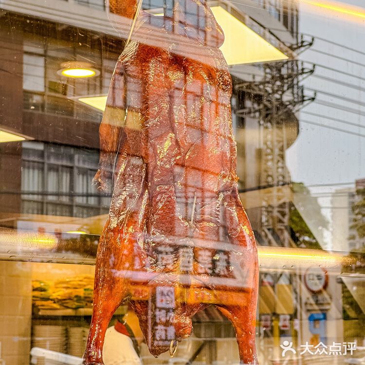 东莞｜好正！真的是无敌脆皮的烧鹅腿🍗