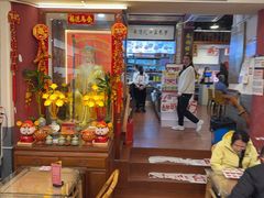 -芋包王闽南茶楼(八市店)