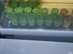 -一只酸奶牛(宝塔区万达店)