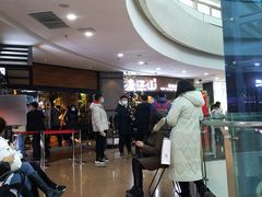 -盛江山自助料理(太原街万达店)