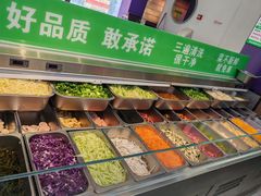 -舞素卷菜煎饼.糁汤(宽厚里店)