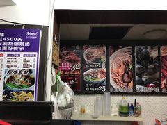 -家味螺蛳粉&烤鱼(五角场店)