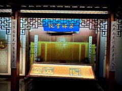 -中国京杭大运河博物馆