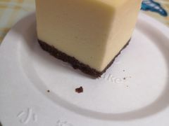 -ebeecake小蜜蜂蛋糕(酒仙桥店)