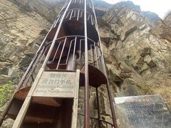 -双龙峡