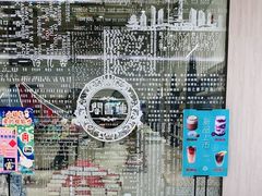 -钟书阁(群光广场店)