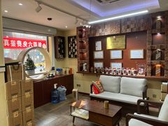 -醉真实酒批发行·茅台·五粮液·红酒寄卖回收