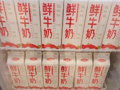 -兰熊鲜奶(西直门凯德mall店)