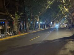 -付小姐在成都(中山公园店)