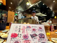 -Fukumimi·美醉堂 居酒屋(金尚店)