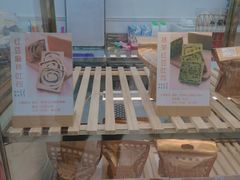 -京馔手工吐司(万达广场济南高新店)