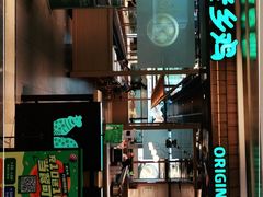 -老乡鸡(上海品尊国际中心店)