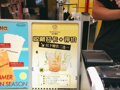 -纽约薯条(世豪广场店)