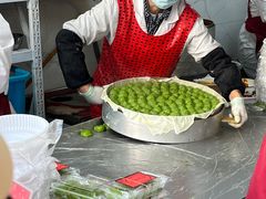 -沈记青团