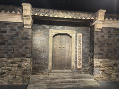 -武汉姚家山旅游景区