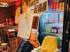 -火联烧烤(学院路创始店)