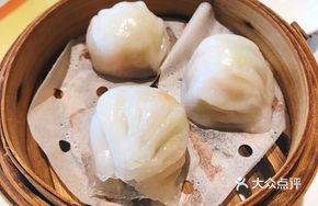Ancient Well Shrimp Dumplings