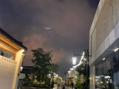 -章太炎故居