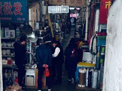 -利津路小商品批发市场