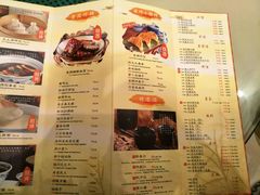 菜单-南京大牌档(龙江新城市广场店)