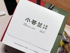 -小苍兰风铃草蛋糕甜品(沈阳店)