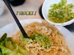 -虾饺妹·酒家(海珠广场店)
