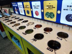 自助调料区-燃尖儿自助串串火锅(新业广场店)