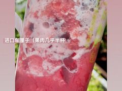 -喜茶(中山利和新地店)