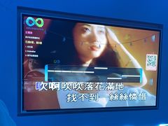 -酷秀KTV(五道口店)