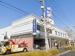 -学习谷日语培训日本留学·多语种外语教学(海淀人大分部)